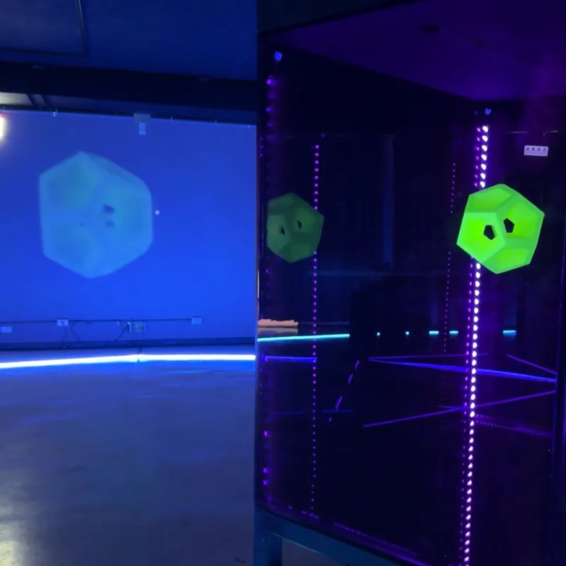 Interactive space with light and projection